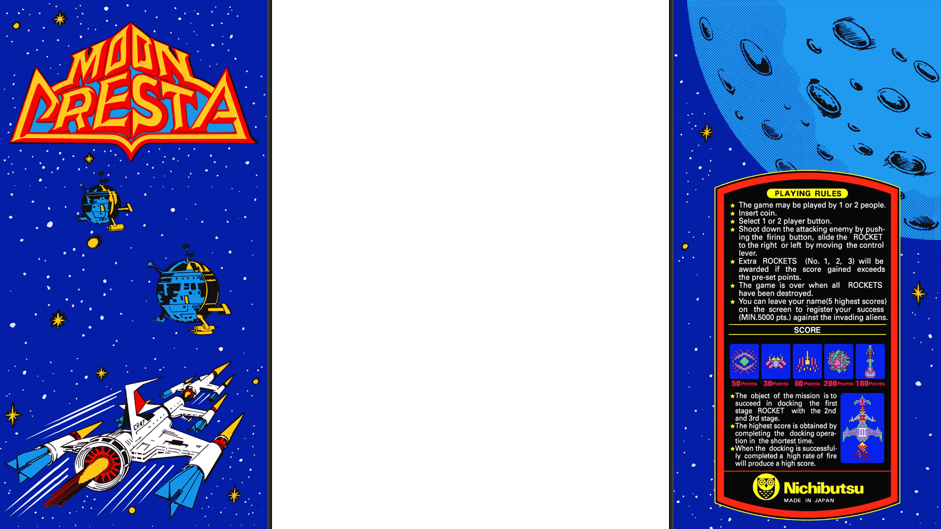 0 1530112202684 Mooncresta 1080p - Portable Network Graphics (1920x1080), Png Download