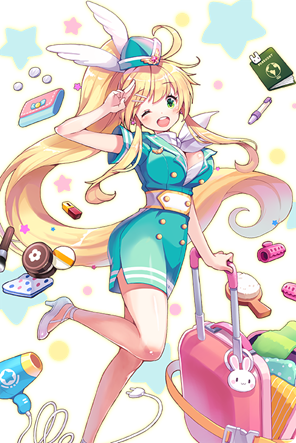 File - Lia - Airplane - Lia Soccer Spirits (296x443), Png Download