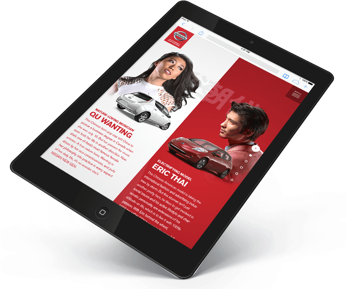 Now This Was A Huge Project - Flyer (1106x949), Png Download