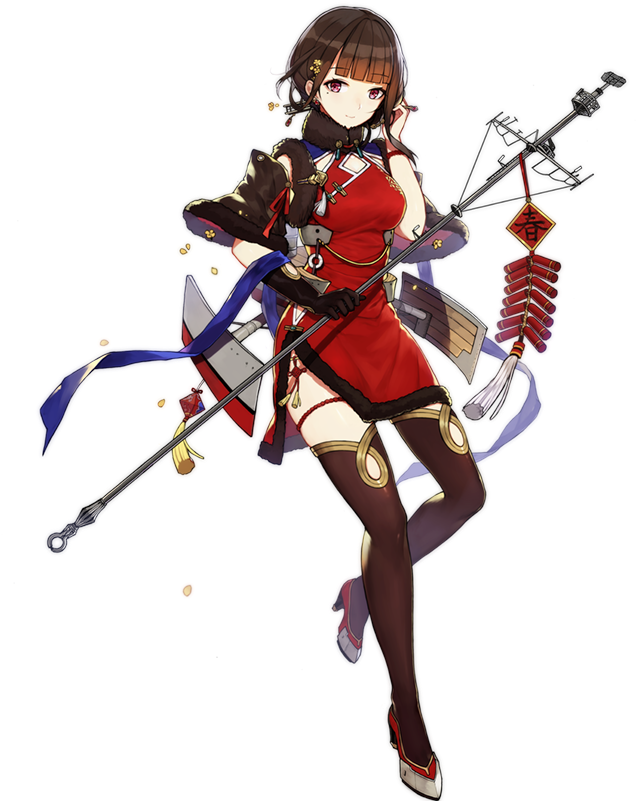 Yat Sen Turquoise Embroidery And Adornments Of Vermillion - 戦艦 少女 逸 仙 (1024x1024), Png Download