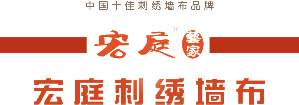 Lionscope Logo Ten Embroidery Embroidery Wallpaper - Embroidery (1024x596), Png Download