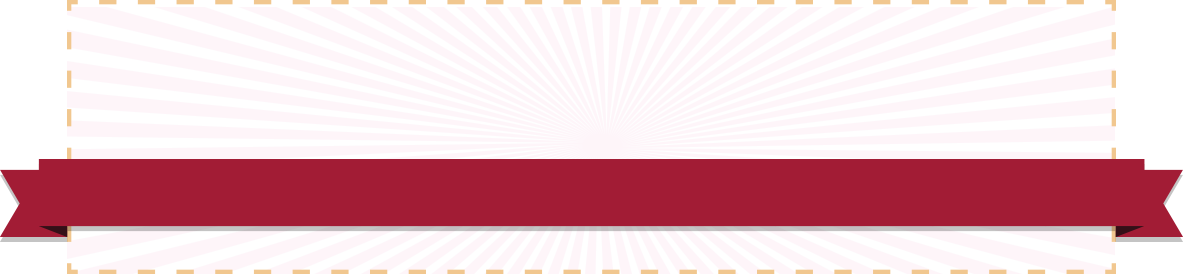 30 Pm 4948 Emailrocket 11/26/2013 - Pattern (1183x274), Png Download