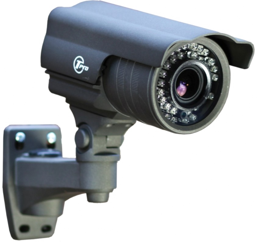 Download Cctv Camera Png Transparent Hd Photo Twilight Pro Premium Hd Tvi Vfc Png Image With No Background Pngkey Com