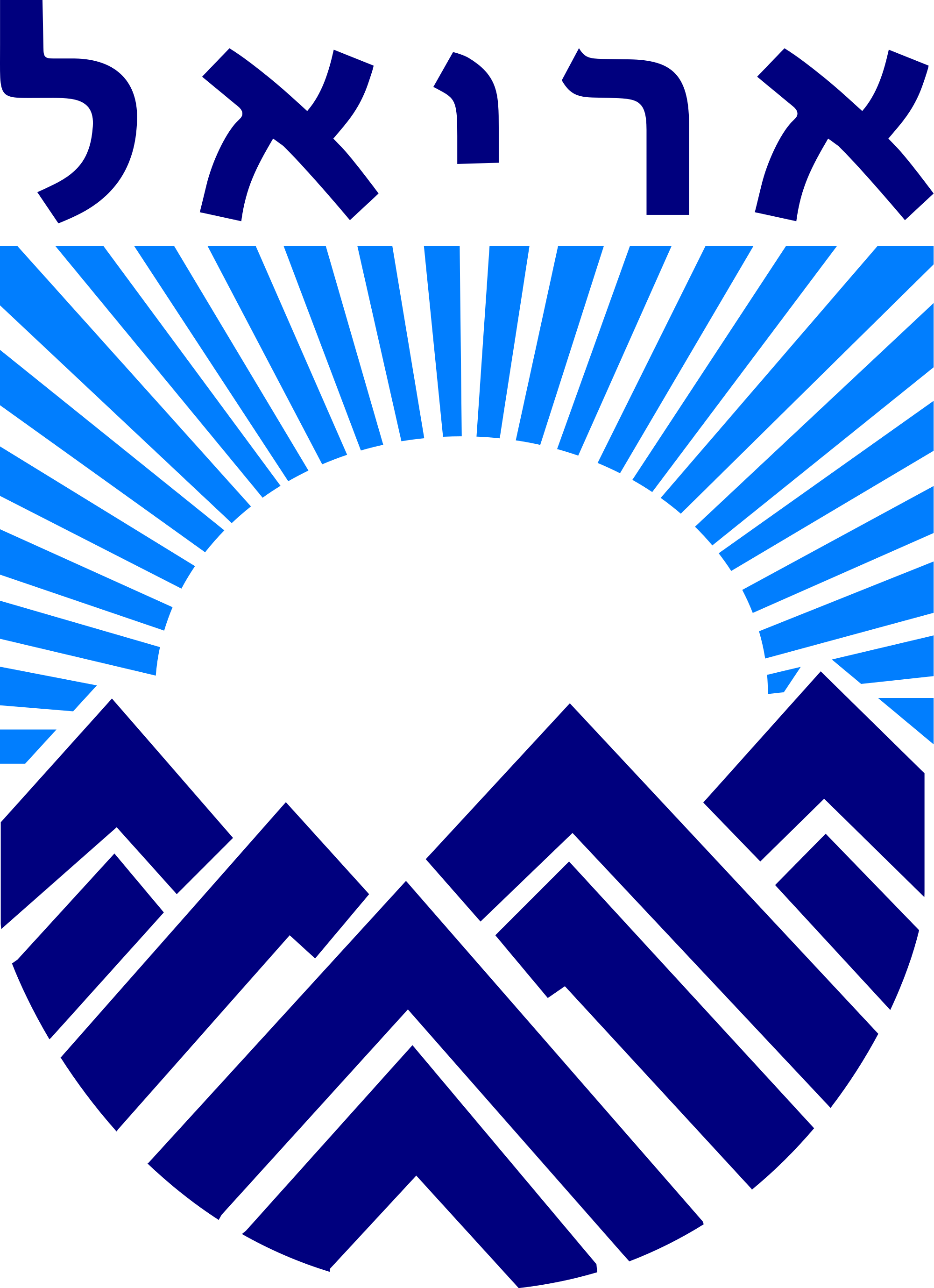 Jpg Download Ariel File Png Human Ariel Svg - Aquazzura Store (2000x2757), Png Download