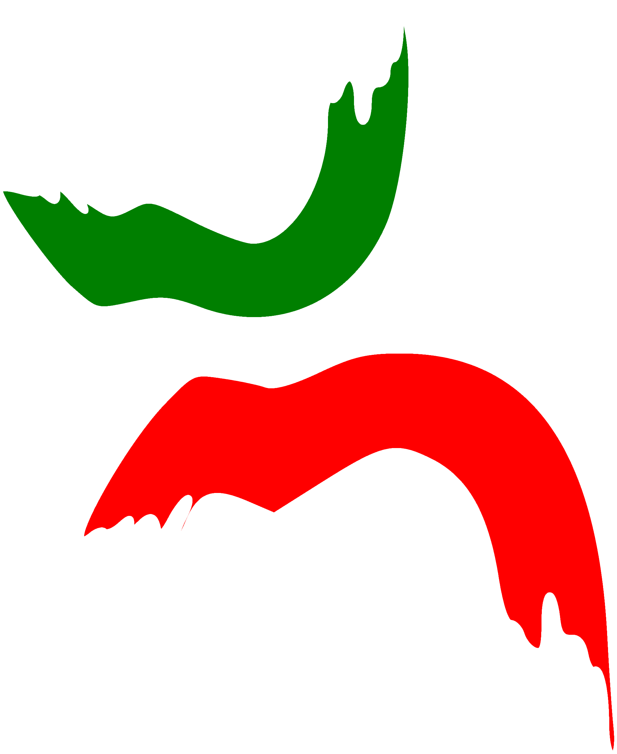 Logo Wikimania Colores Mexicanos - Wikimania Logo (2020x2464), Png Download