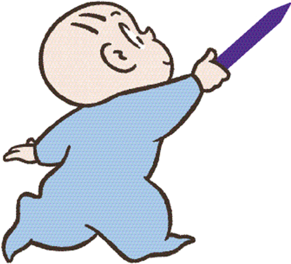 Harold And The Purple Crayon - Harold And The Purple Crayon Png (940x870), Png Download