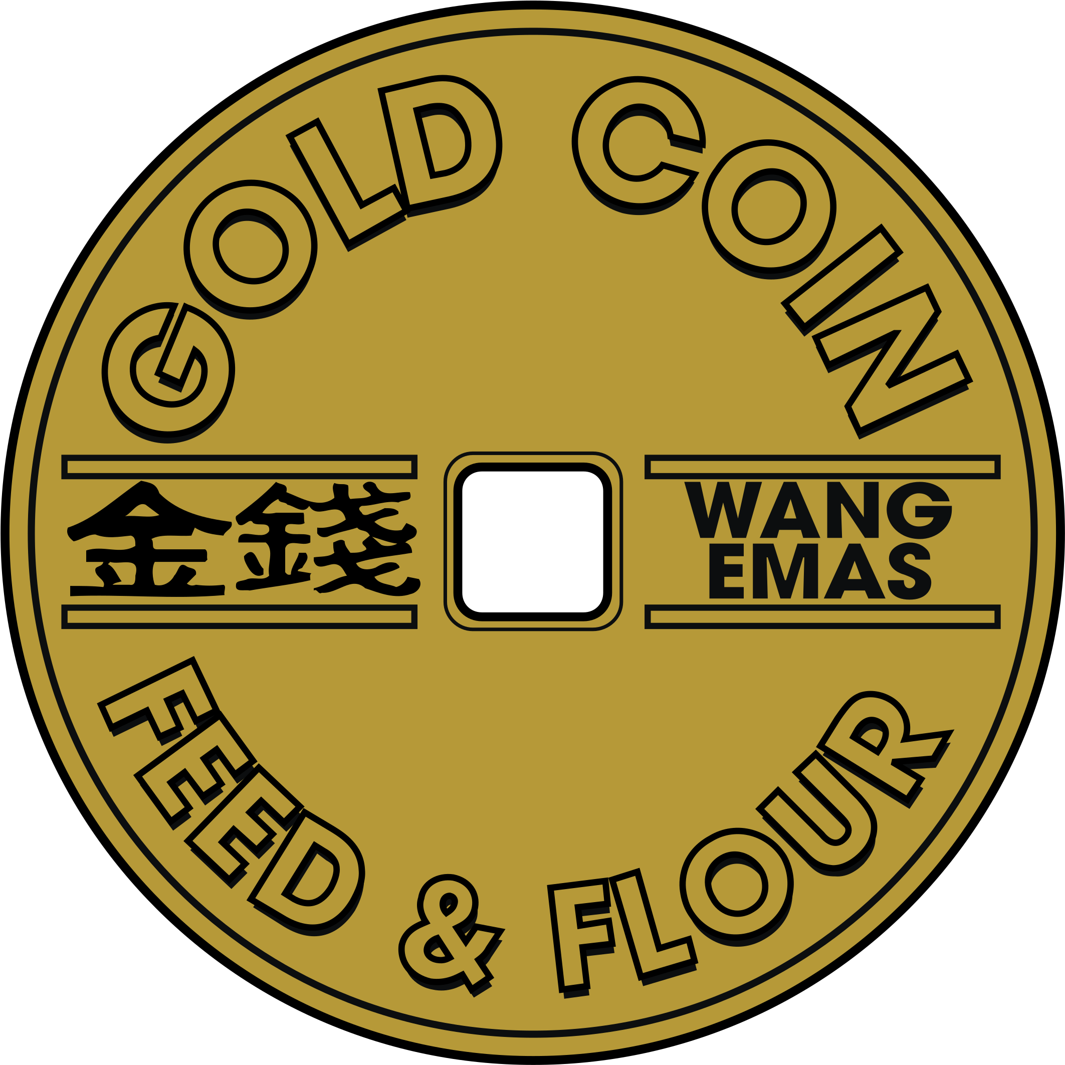 Gold Coin Logo Png Transparent - Gold Coin (2400x2400), Png Download