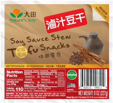 Packaging And Labeling (460x350), Png Download