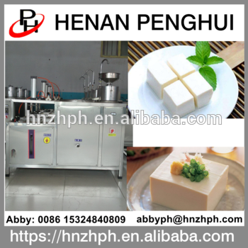 Different Models High Quality Tofu Press Machine For - Machine (350x350), Png Download