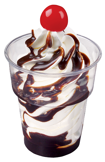 Old Fashion Sundae - Carvel (600x600), Png Download