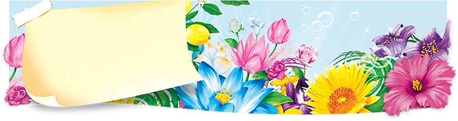 Moments Of Delight - Pleasure (940x305), Png Download