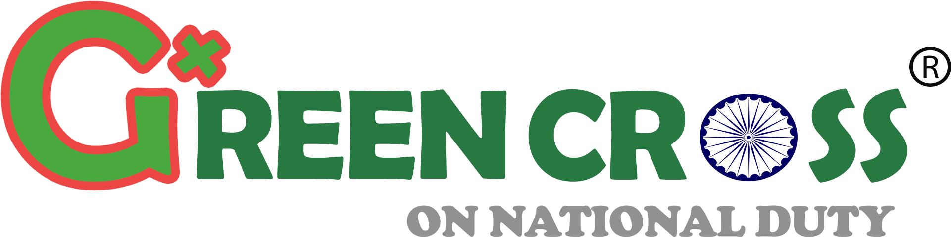 Logo - Love (1980x800), Png Download