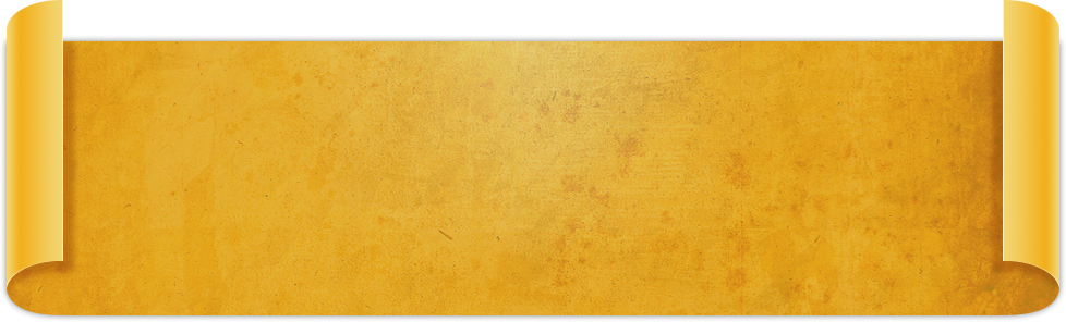 Old Paper Scroll Png - Scroll (978x296), Png Download