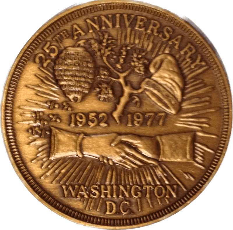 25th Anniversary Middle Atlantic Numismatic Association - Coin (800x791), Png Download