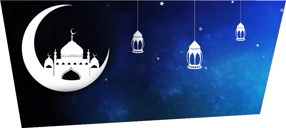 Ramadan W Baner - Story Of Prophet Ishmael (ismail) In Islam (1170x506), Png Download