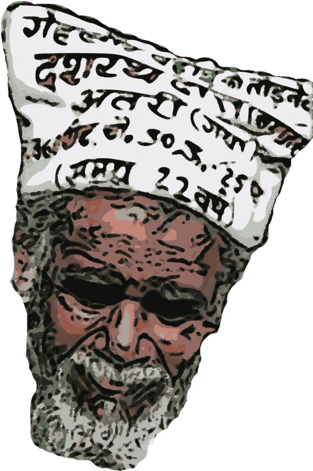 Dashrath Manjhi Is The Mountain Man Of India From Bihar - Dashrath Manjhi Sketch Drawing (728x1024), Png Download