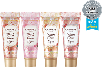 Canmake Wink Glow Eyes [4 Types To Choose] - Transino Whitening Facial Mask 4 Sheets (440x280), Png Download