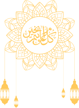 Free Png Islamic Culture Pattern Decoration Vector - Eid Ul Adha 2018 Gif (480x480), Png Download