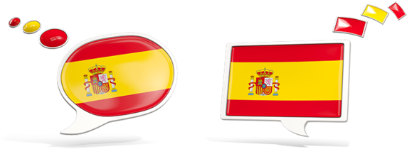 Spanish Flag Speech Bubble (640x480), Png Download