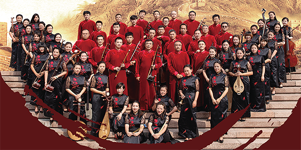 The Prestigious China National Opera And Dance Drama - Audience (600x300), Png Download