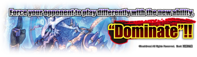 Trial Deck [evil Eye Sovereign] And Booster Pack 11 - Cardfight Vanguard G Trial Deck 13 Evil Eye Sovereign (670x196), Png Download