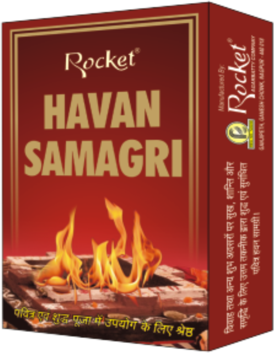 Havansamagribox - Fenway Park (1200x1200), Png Download