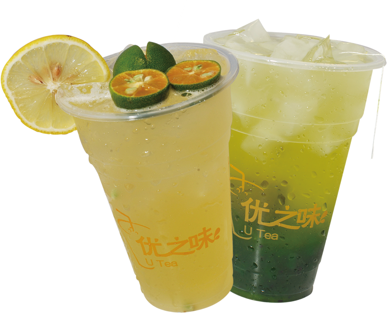 Vector Free Fuzzy Navel Mojito Long Island Iced Tea - Trà Chanh Png (1969x1380), Png Download