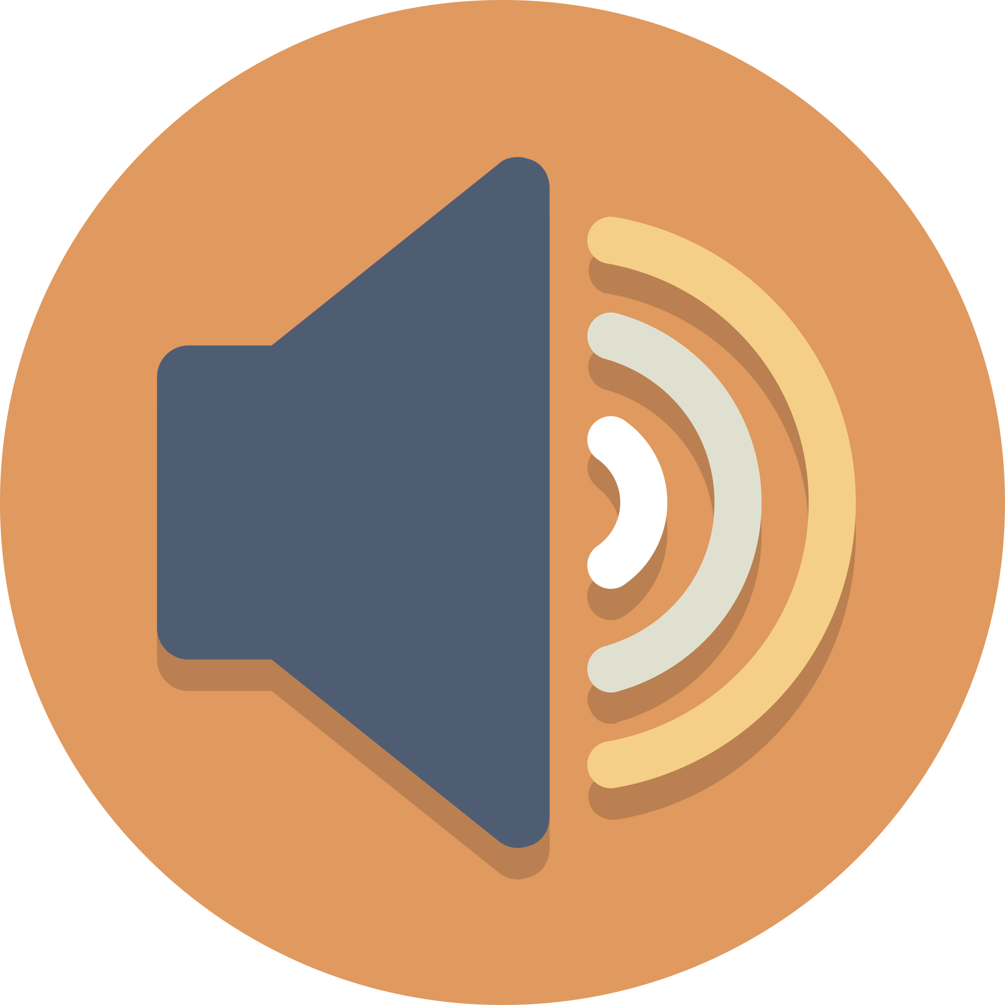 Speaker Png Icon - Speaker Circle Icon (2000x2000), Png Download