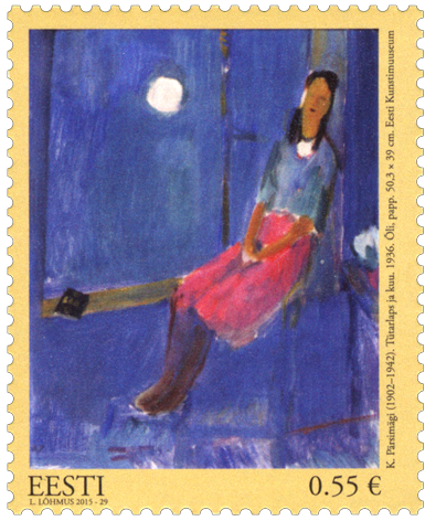 7 - Sept - - Postage Stamp (500x500), Png Download