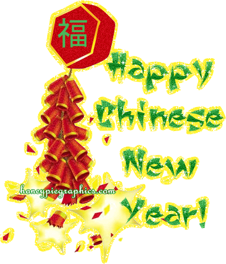 Chinese Firecrackers Png Download - Happy Chinese New Year With Firecrackers (445x520), Png Download