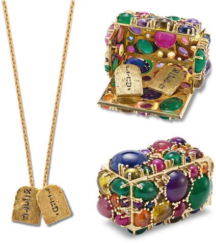 Evolve, Transform, Mutate - Locket (540x484), Png Download