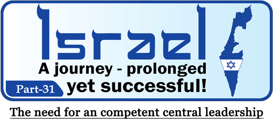 The Statue Of The Shrine Deity Found Prostrated Before - Graphic Design (1000x447), Png Download