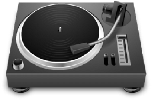 Dj Services For Calgary Weddings And Events - Dj Icons (667x500), Png Download