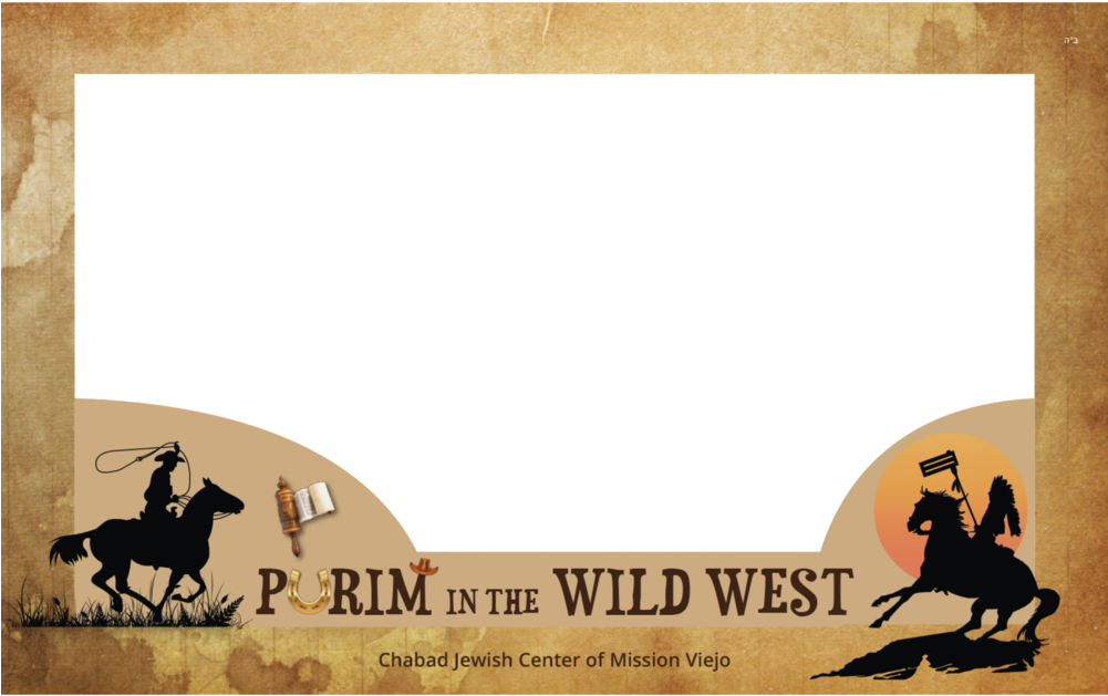 Purimcutout - Cowboy Photo Booth Frame (1000x758), Png Download