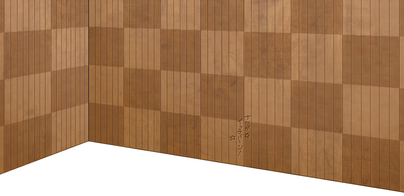 Beach Teahouse Temporary Board Wall - Wall (800x388), Png Download