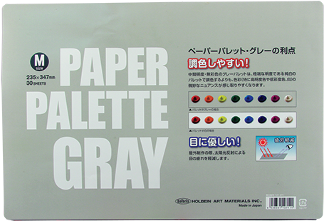 1 - 2 - - Multimedia Software (550x400), Png Download