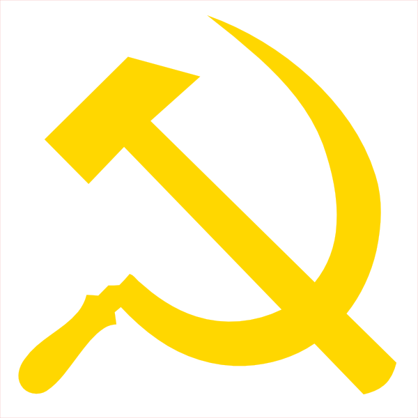 Hammer And Sickle Yellow (414x414), Png Download
