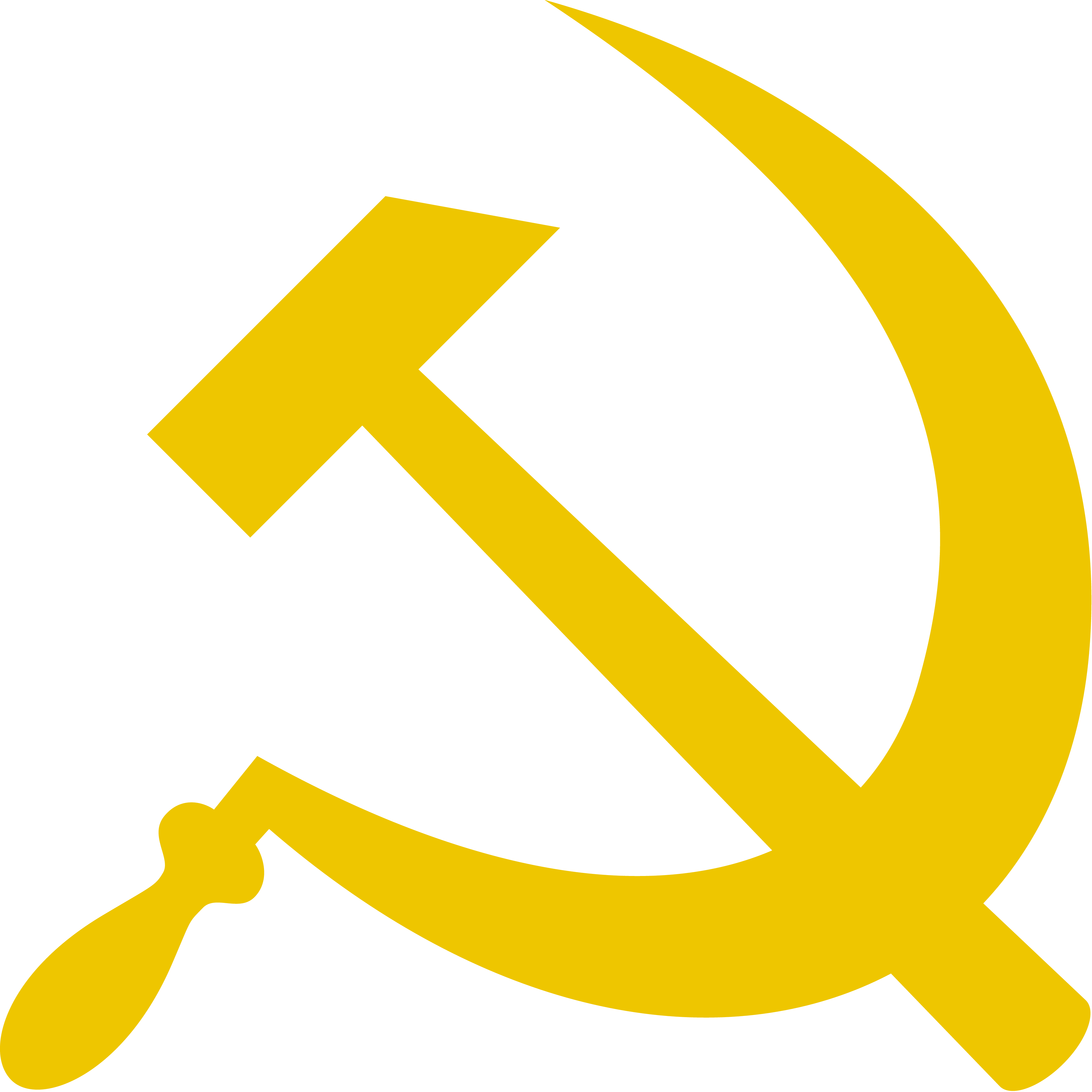 Hammer And Sickle Transparent (484x480), Png Download