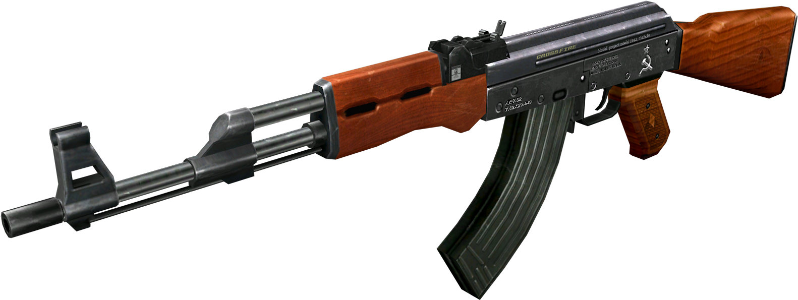 Ak-47 02 - Ak 47 S (1920x1080), Png Download