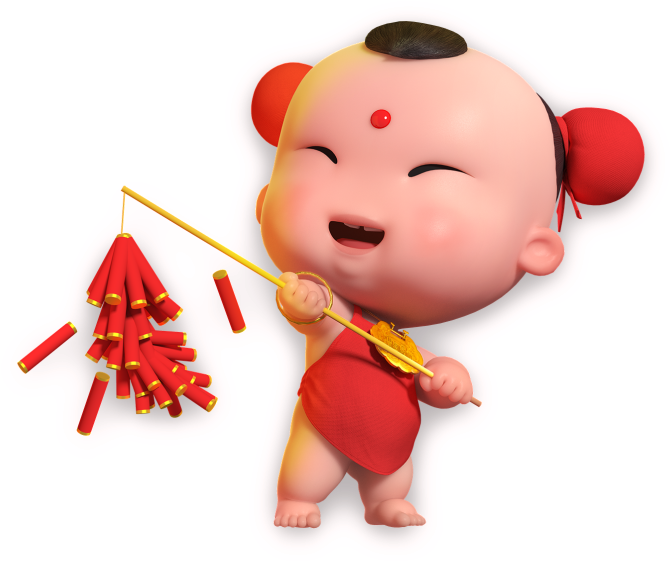 Cartoon Fuwa Put Firecracker Ornamental - Chinese New Year (1024x906), Png Download