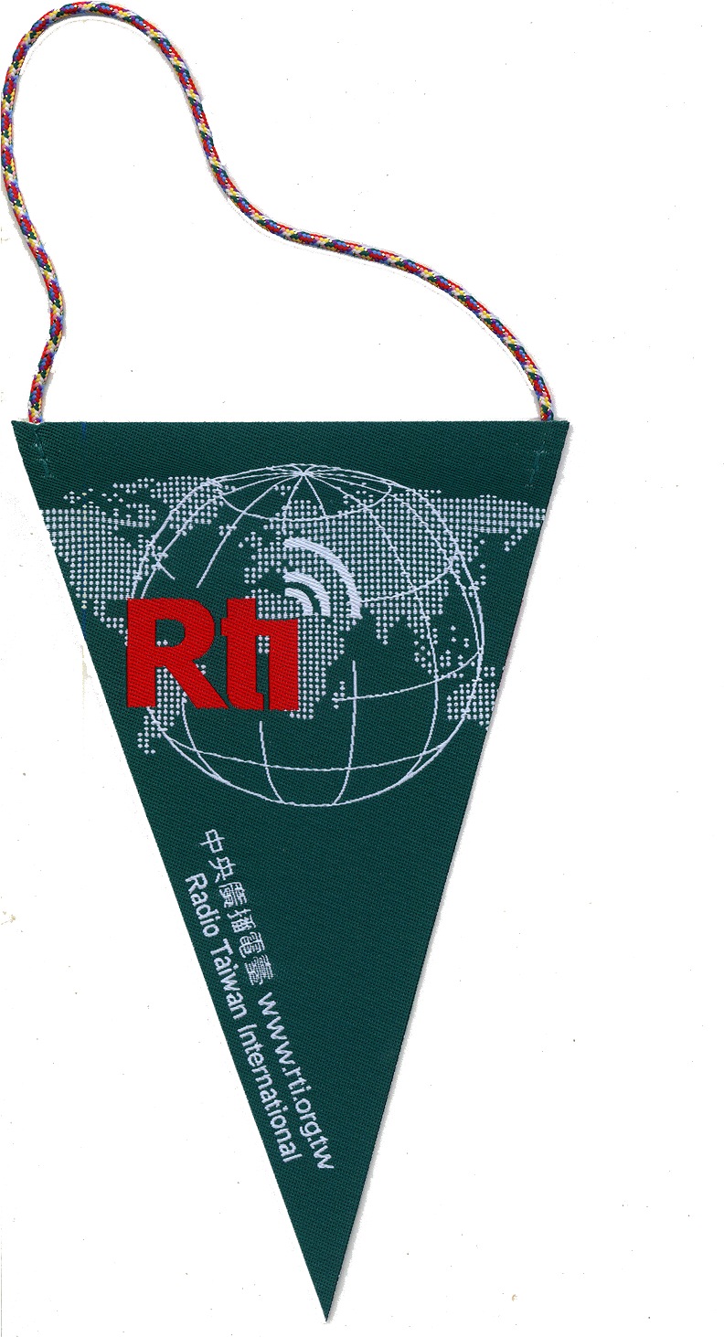 Rti Replied With The Following Qsl With A Nice Station - Label (800x1462), Png Download