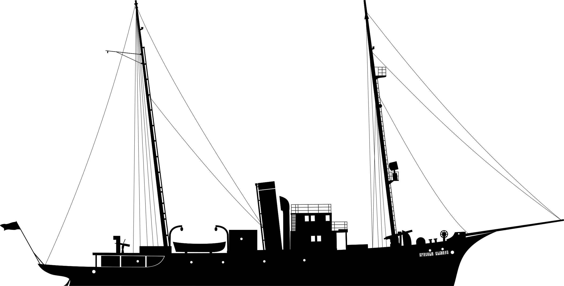 This Free Icons Png Design Of The Red Pennant (2400x1217), Png Download