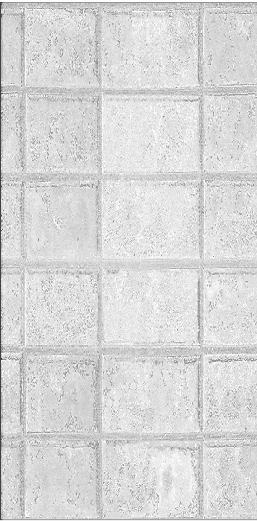 Concrete (257x521), Png Download