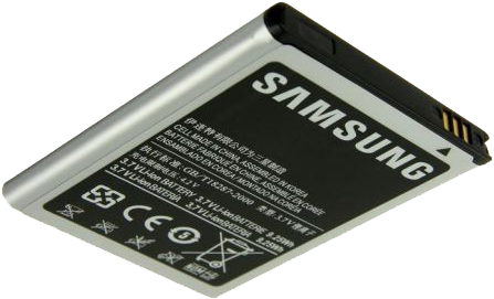 Phone Battery Png - Samsung Original Eb615268vucstd Li Ion Battery 2500 (450x277), Png Download
