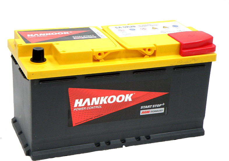 In Addition, The Atlasbx Mf Battery Has Been Equipped - Battery (800x600), Png Download