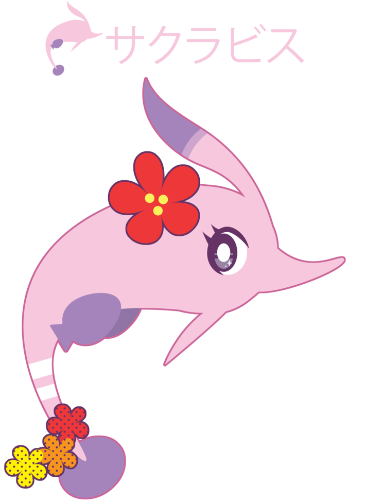 Chibi Gorebyss - Illustration (800x1035), Png Download