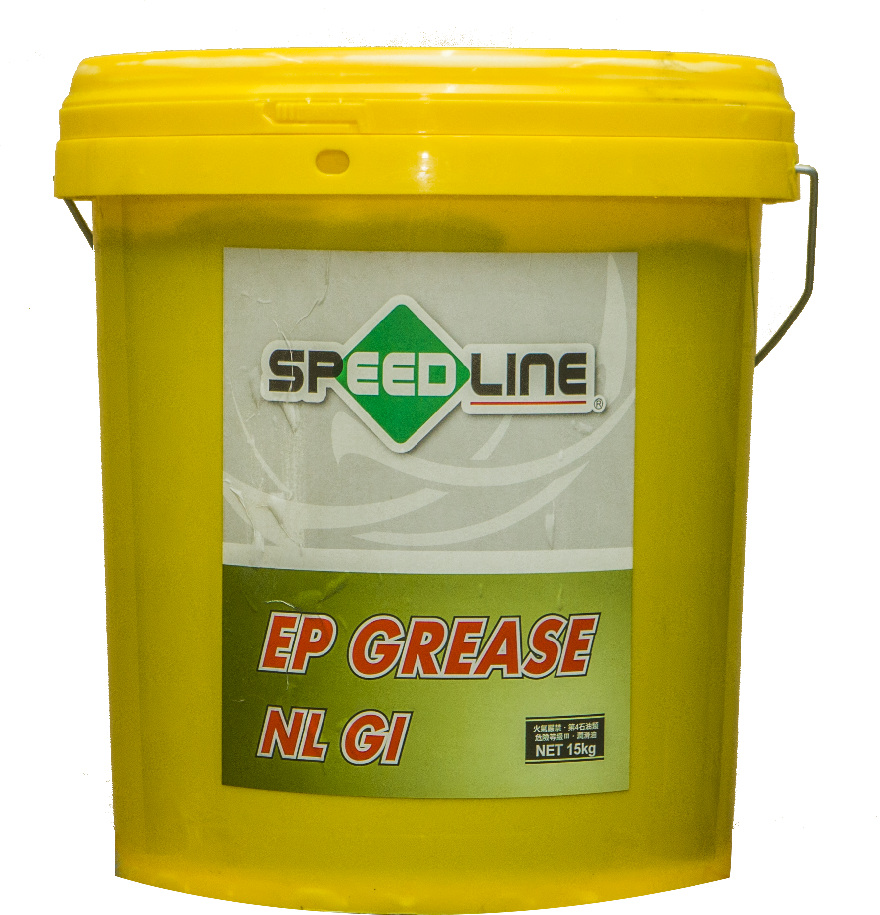 May 19, 2017 By Admin - Plastic (1790x1922), Png Download