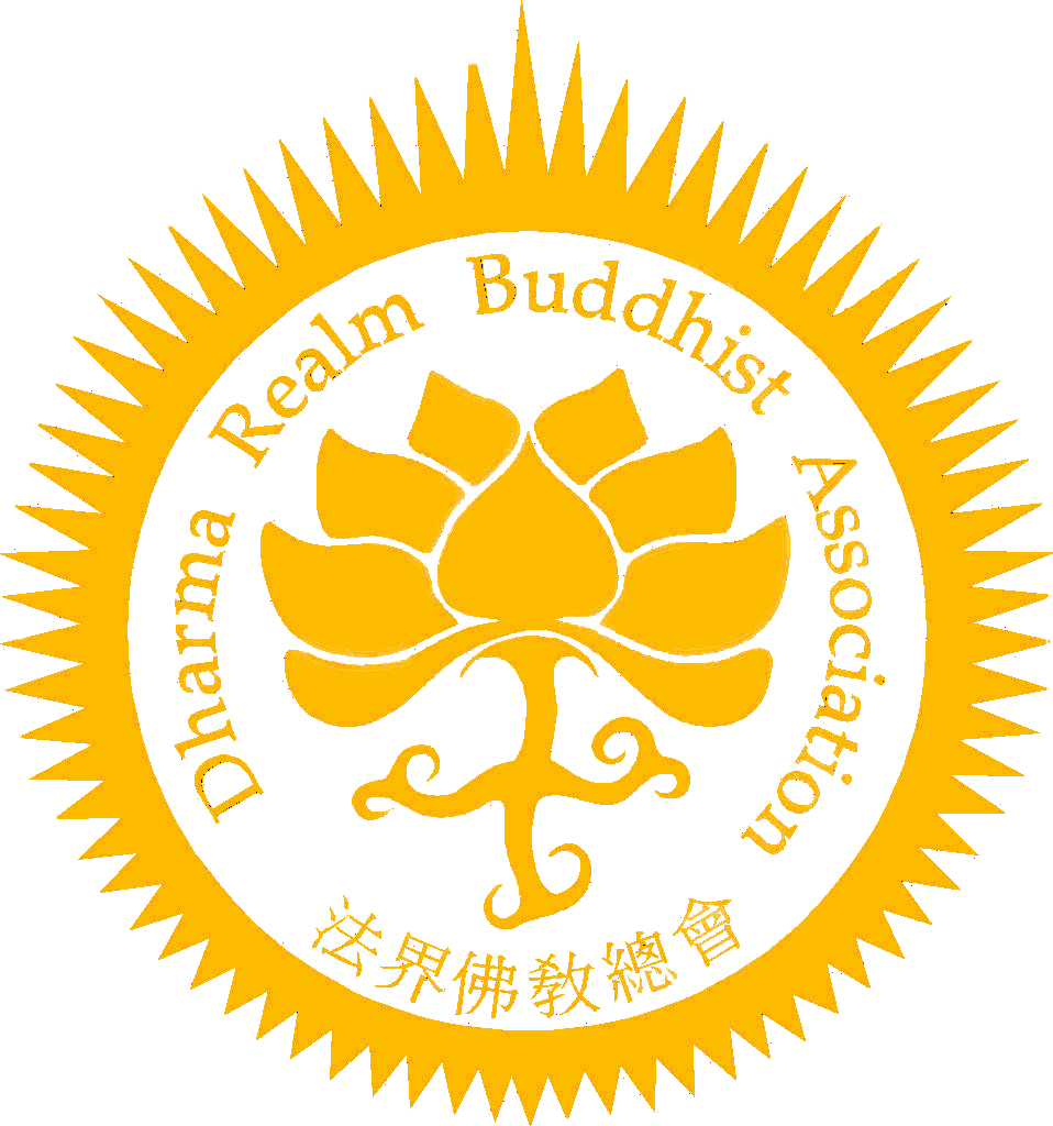 Snow Mountain Monastery - Emblem (958x1024), Png Download