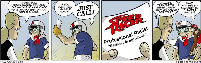 Comic Image For The Race Card - Speed Racer Professional Racist (850x275), Png Download