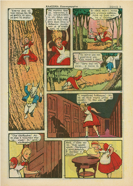 Blum - Alice's Adventures In Wonderland Comic Strip (650x645), Png Download